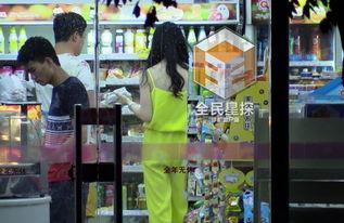 天津零食爆料视频播放,爆款零食视频播放量惊人,网友热议不断 第3张 天津零食爆料视频播放,爆款零食视频播放量惊人,网友热议不断 第3张